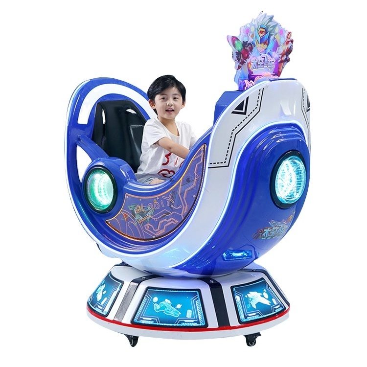 Indoor Amusement Arcade Games Capsule Space Kiddie RidesKids Swing Car For Kids