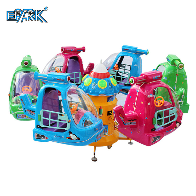 360 Rotating Amusement Park Kids Mini Electric Carousel Swing Machine 12 Seats Aircraft Ride With Umbrella