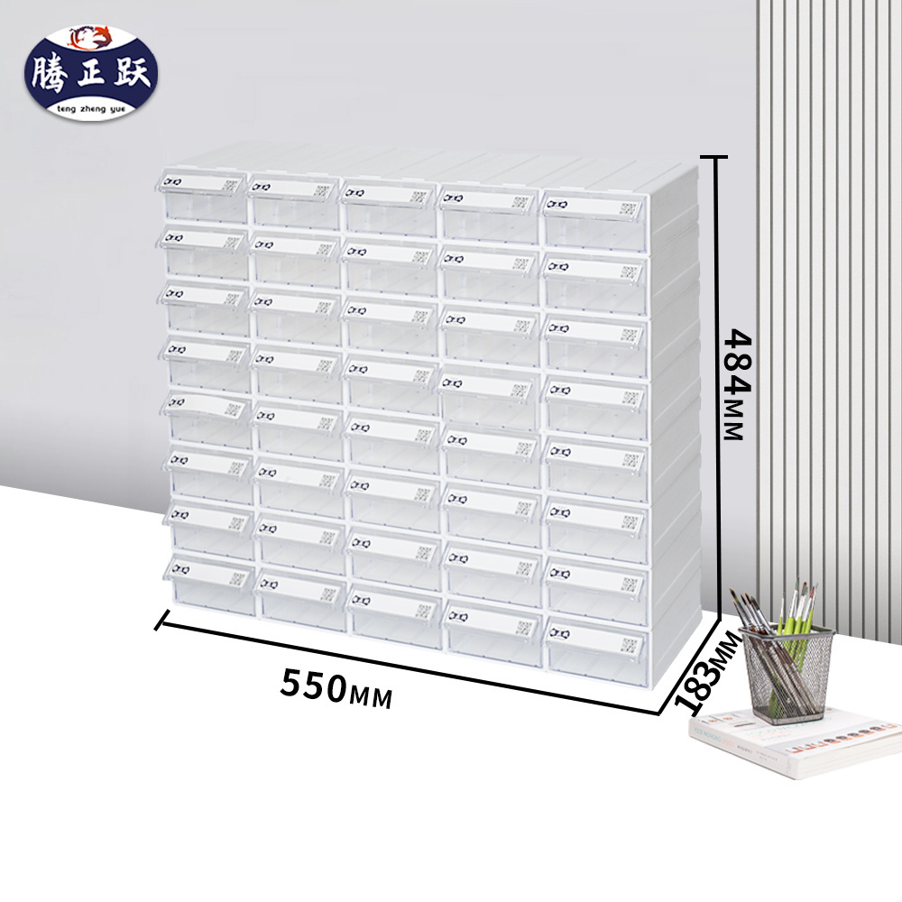 Explosive models office accessories storage organizers for spare parts storage boxes industrial can be combined freely