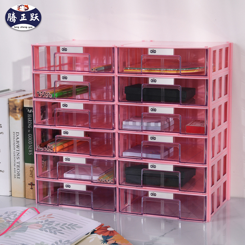 Tengzhengyue Desktop Plastic Small Parts Storage box Office Desktop Storage Drawer Box Storage of household small items