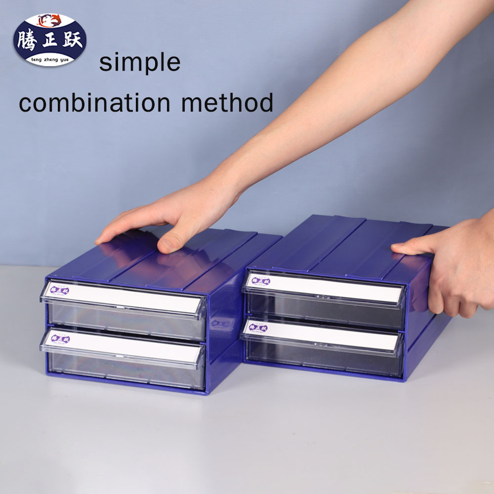 Wholesale Storage Compartment Box Adjustable Drawer Organizer Divider Office Makeup Drawer organizer Cabinet