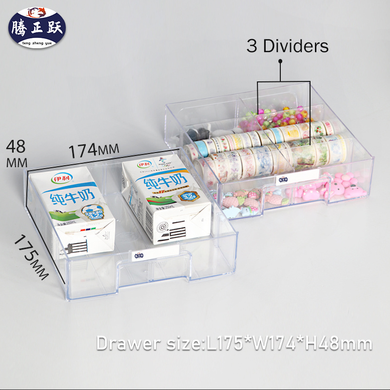 Tengzhengyue Desktop Plastic Small Parts Storage box Office Desktop Storage Drawer Box Storage of household small items