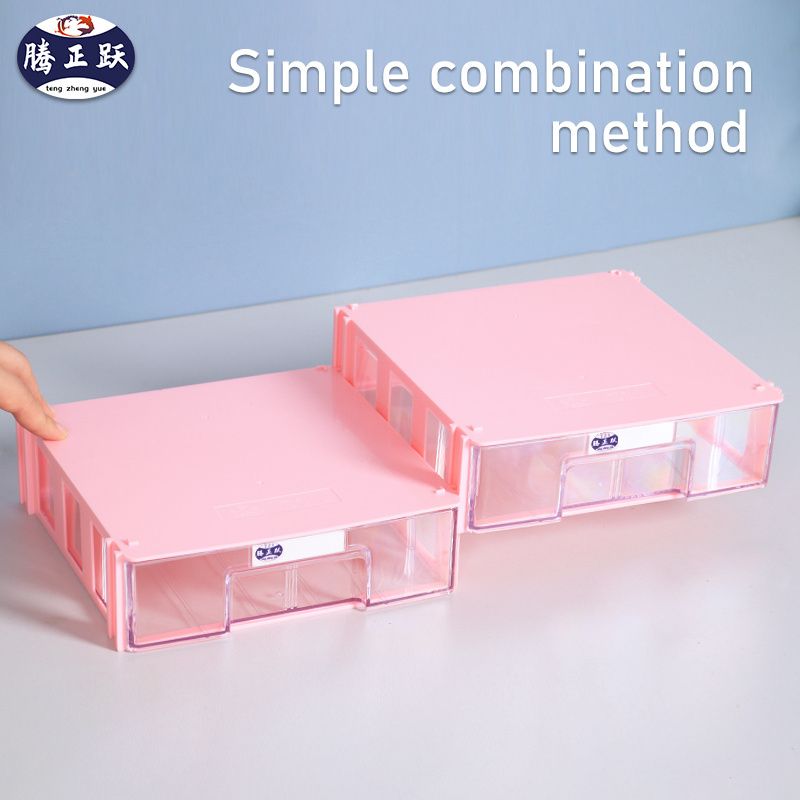 Tengzhengyue Desktop Plastic Small Parts Storage box Office Desktop Storage Drawer Box Storage of household small items