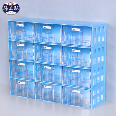 Tengzhengyue High-quality plastic desktop drawer parts storage box Office household small items classification storage