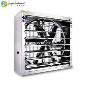 Cheap price greenhouse poultry farm livestock chicken house blower box ventilation exhaust fan 50 inch