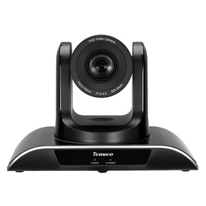 TEVO-VHD20N 2.38 Megapixel 20x Optical Zoom 1080P H.265 PTZ HD  Video Conference Camera