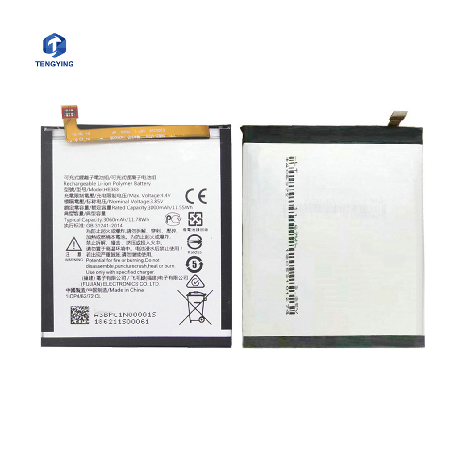 Mobile Phone Replacement Battery Original Capacity Real 3060mah For Nokia 6 HE353 Battery