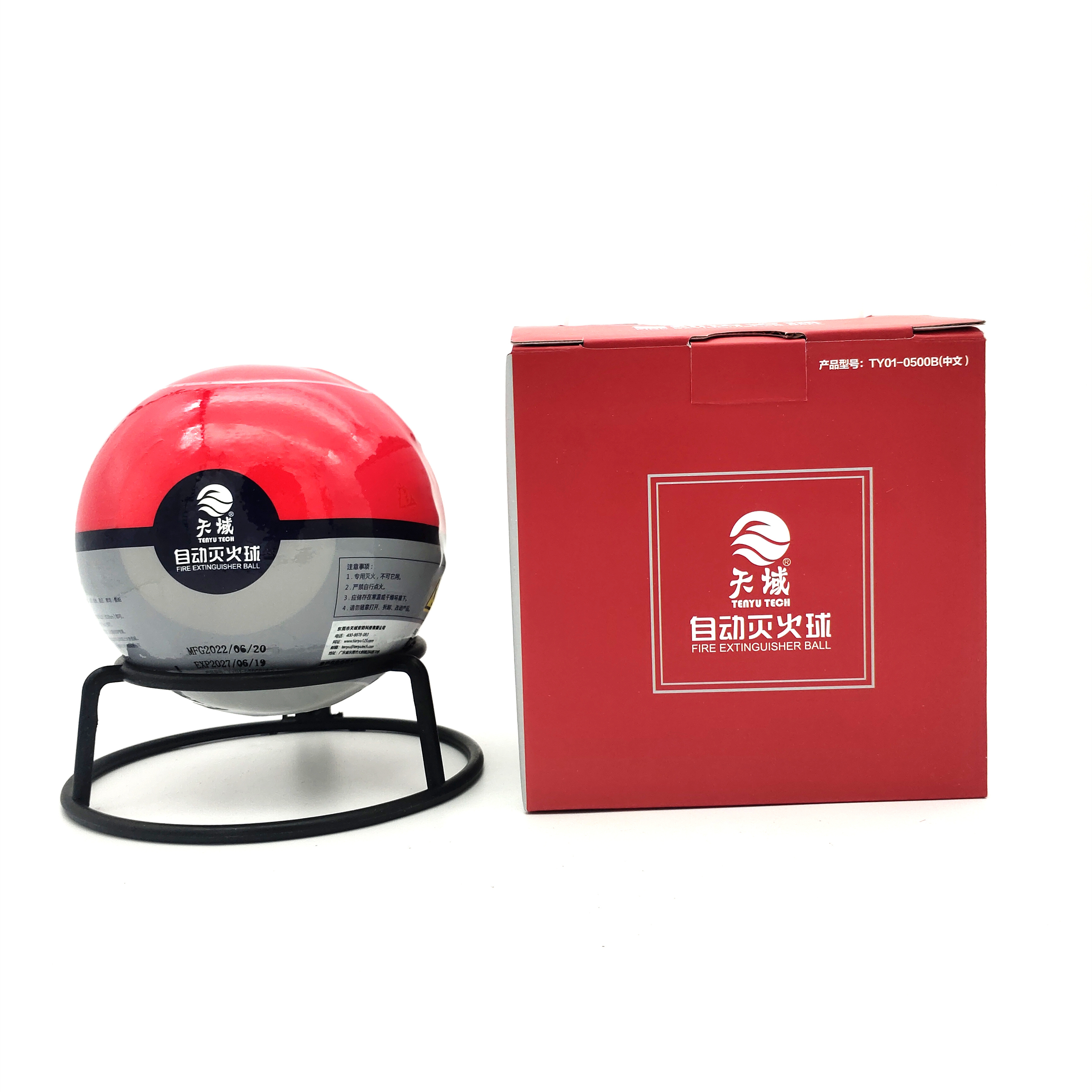 fire ball and wholesaler ball extinguisher with certificate / fire extinguisher ball / throwable fire extinguisher