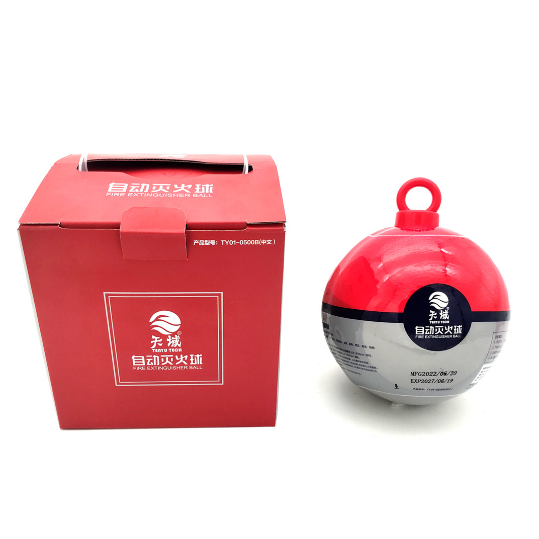 fire ball and wholesaler ball extinguisher with certificate / fire extinguisher ball / throwable fire extinguisher