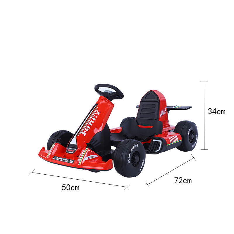 12V Battery Baby RC Riding Play Toys Chargeable Swing Ride on Electric Car for Kids to Drive Children Electric Go Kart