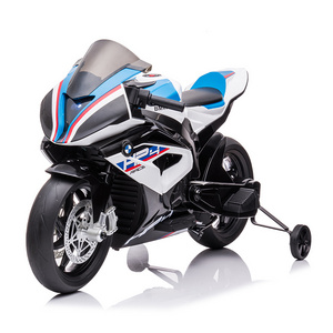 licensed BMW HP4 children battery motorcycle with 12V7AH battery