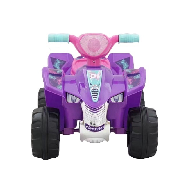 Ride On Toy Quad, Battery Powered Ride On Toy ATV Four Wheels for Boys and Girls, For 2 - 5 Year Old