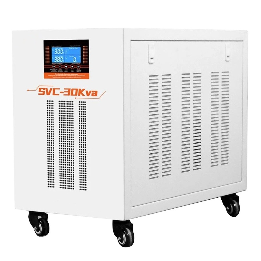 High Quality SVC Series  30KVA  Automatic Servo Voltage Stabilizer Regulator