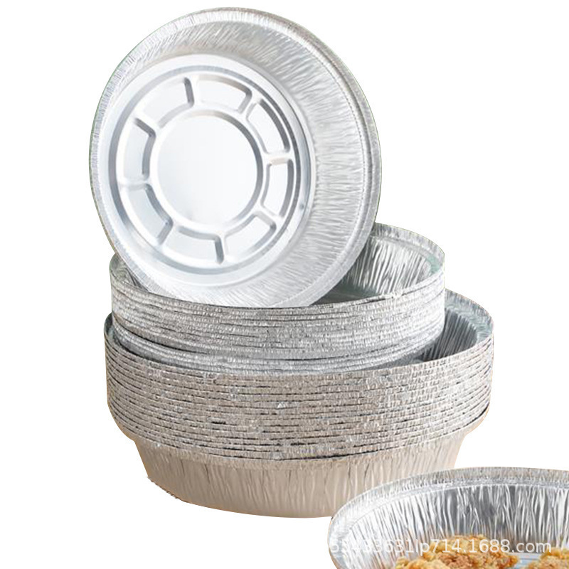 Disposable food packing aluminum pie pan round foil baking trays aluminum foil container  aluminum foil containers