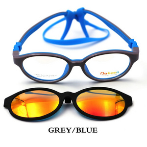 New Type Kid And Baby Flexible Silicon Eyeglasses Frame Oval Clip On Sunglasses Protect Glasses For Kids