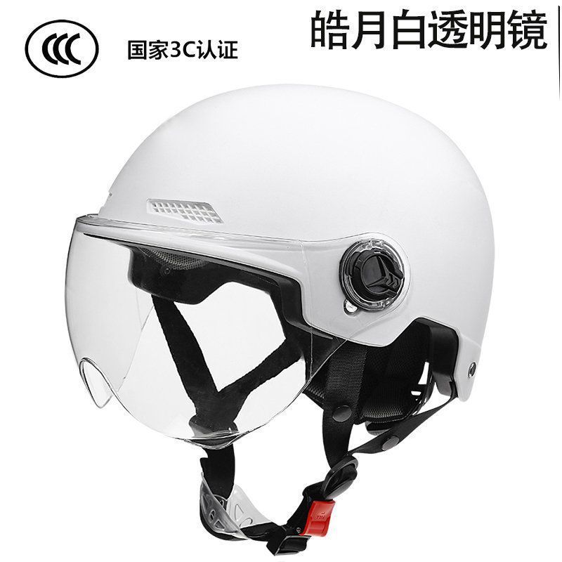 Fast Retro Classic Mini Skateboard Ladies Bike Dot Cycling Off Road Open Half Face Full-Face Accessories Motorcycle Helmets