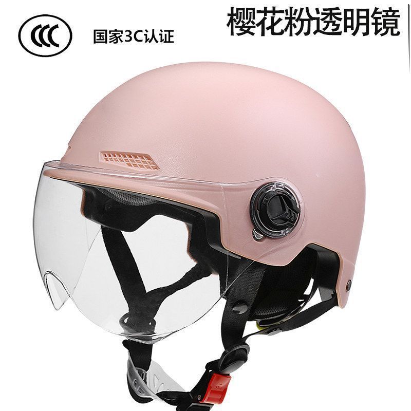 Fast Retro Classic Mini Skateboard Ladies Bike Dot Cycling Off Road Open Half Face Full-Face Accessories Motorcycle Helmets