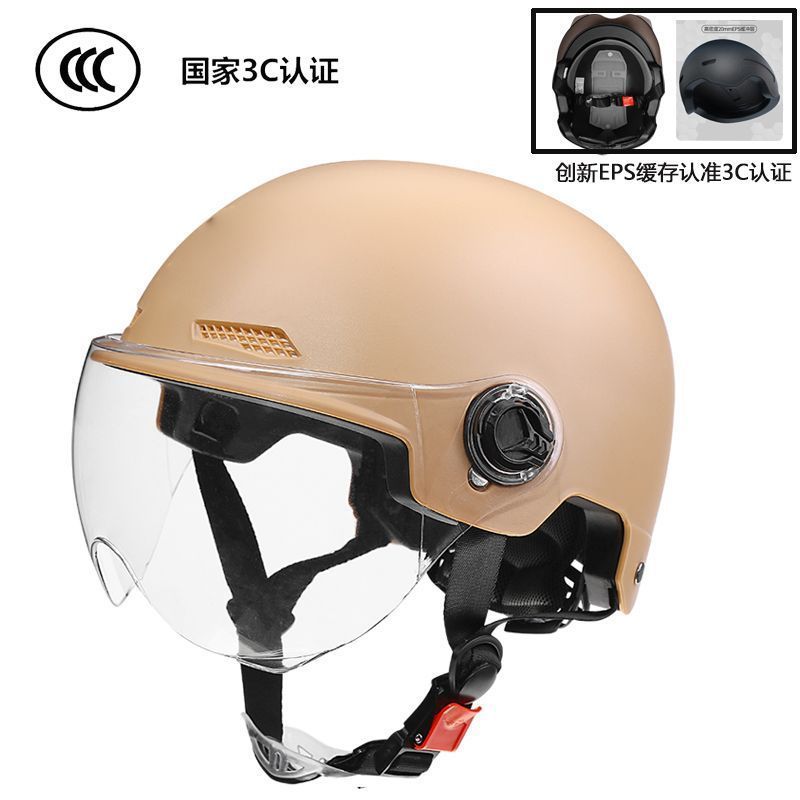 Fast Retro Classic Mini Skateboard Ladies Bike Dot Cycling Off Road Open Half Face Full-Face Accessories Motorcycle Helmets