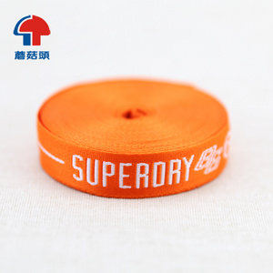 High Tenacity Woven waistband Polyester / Nylon custom logo Jacquard webbing band for handbags clothes