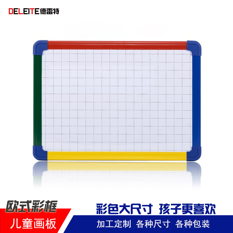 Colorful Custom Kids Magnetic Dry Erase Desk White Board Small Portable Desktop Whiteboard