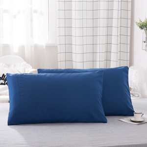 Premium Anti Bacterial Pillow Cover Pongee Brushed Fabric Pillow Case