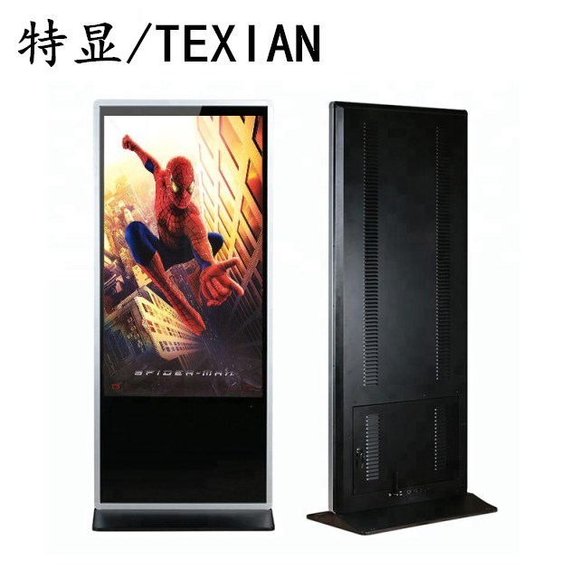 Shopping Mall Kiosk 43 49 55 Inch Indoor Floor Stand Display Digital Signage Totem LCD Advertising Screens