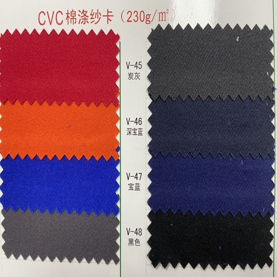 CVC 60 cotton 40 polyester fabric workwear fabric