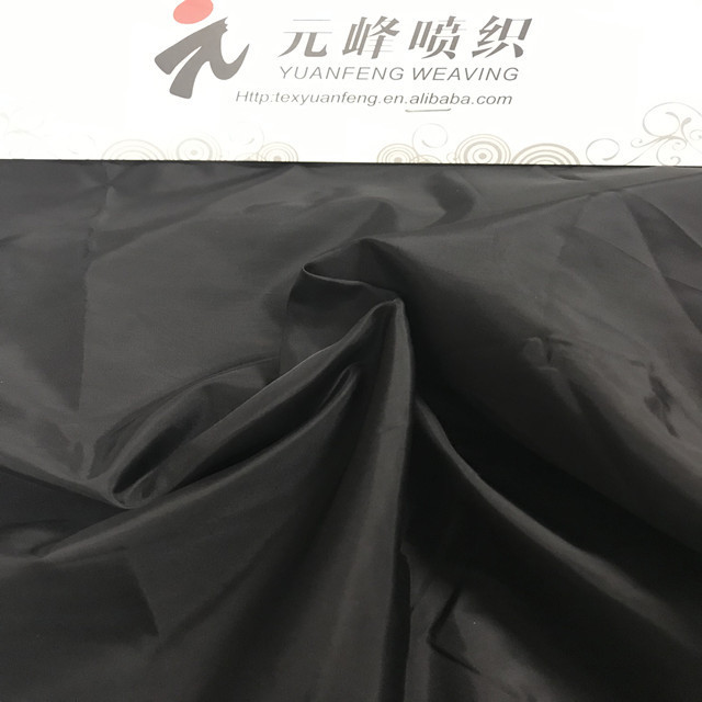 190T 210T 290T 300T polyester taffeta Umbrella fabric Bag fabric