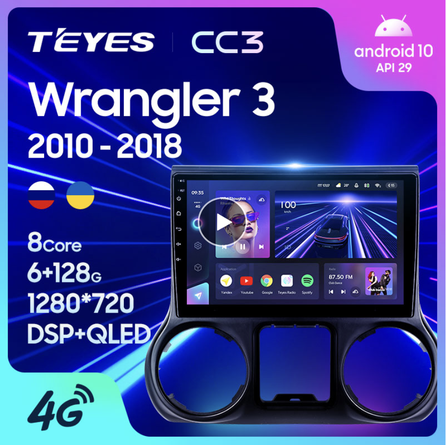 TEYES CC3L CC3 2K For Jeep Wrangler 3 JK 2010 - 2018 Car Radio Multimedia Video Player Navigation stereo GPS android 10 car dvd