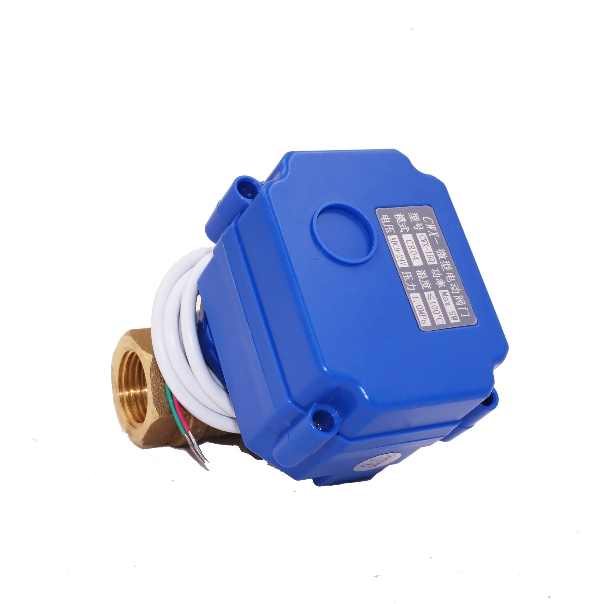 brass ball valve DC3.6-6V DV5V DC12V DC24V 220V dn8 dn10 dn15 dn20 2 way smart 3/4