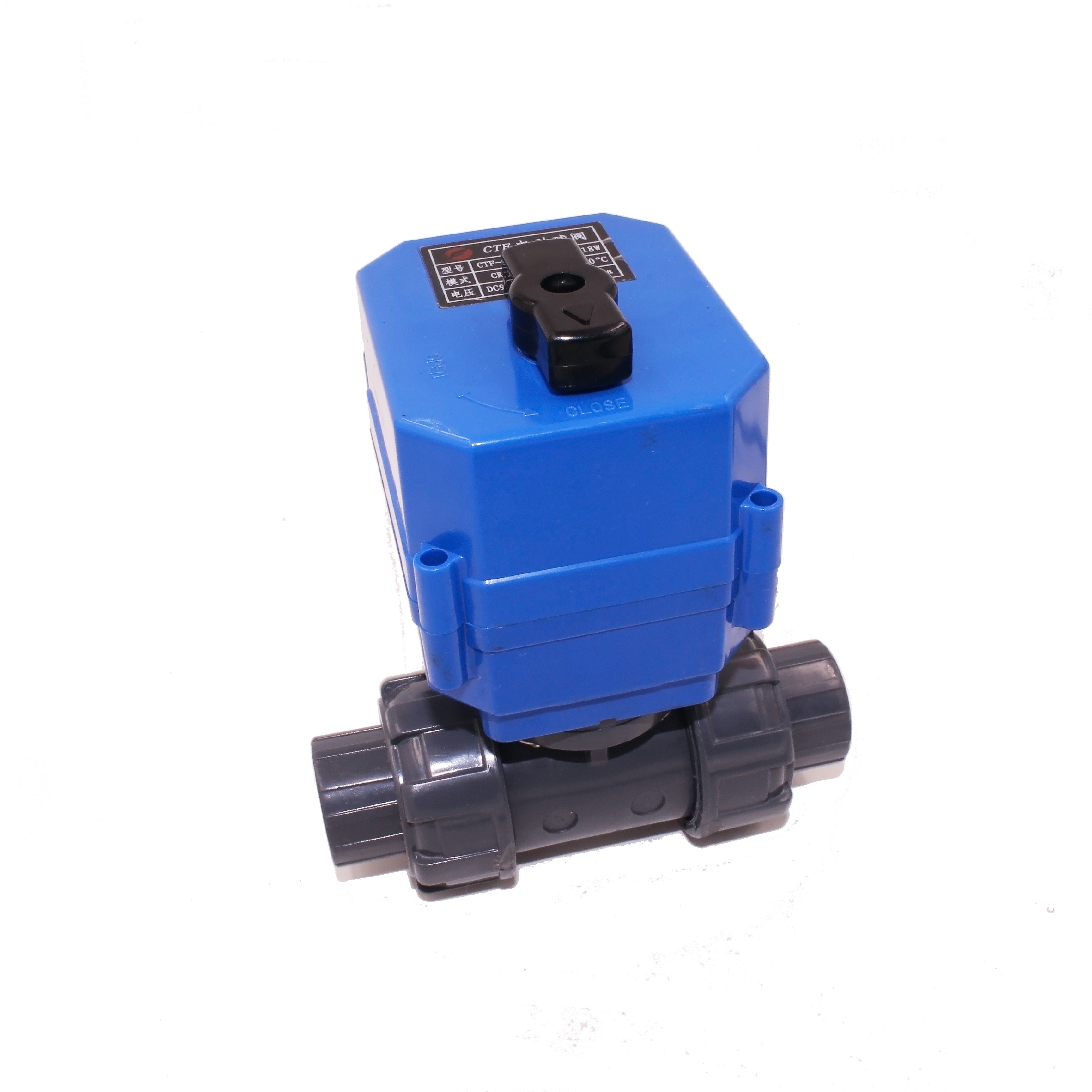 motorized actuator 1/2