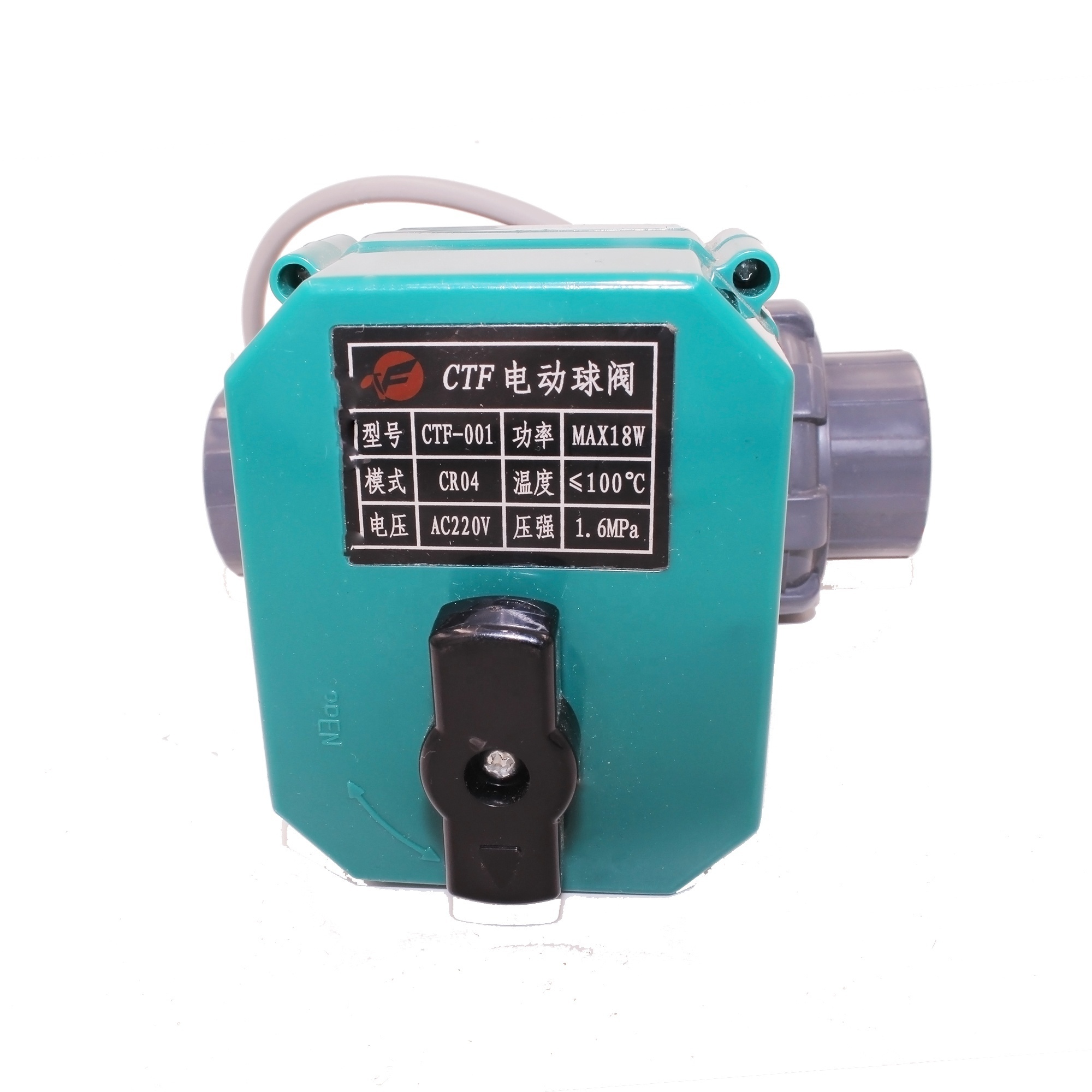 motorized actuator BSP NPT electric pvc ball valve 2 way 3 way stainless steel electric actuated upvc ball valve