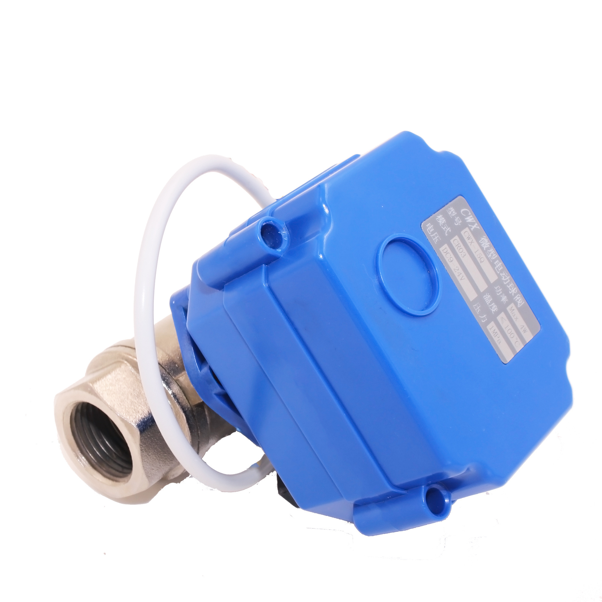 CWX15Q Electrical ACDC 9-24V Motor Control Ball Valve with Wireless Remote Operated Automatic Drain Shut off Valve Parts