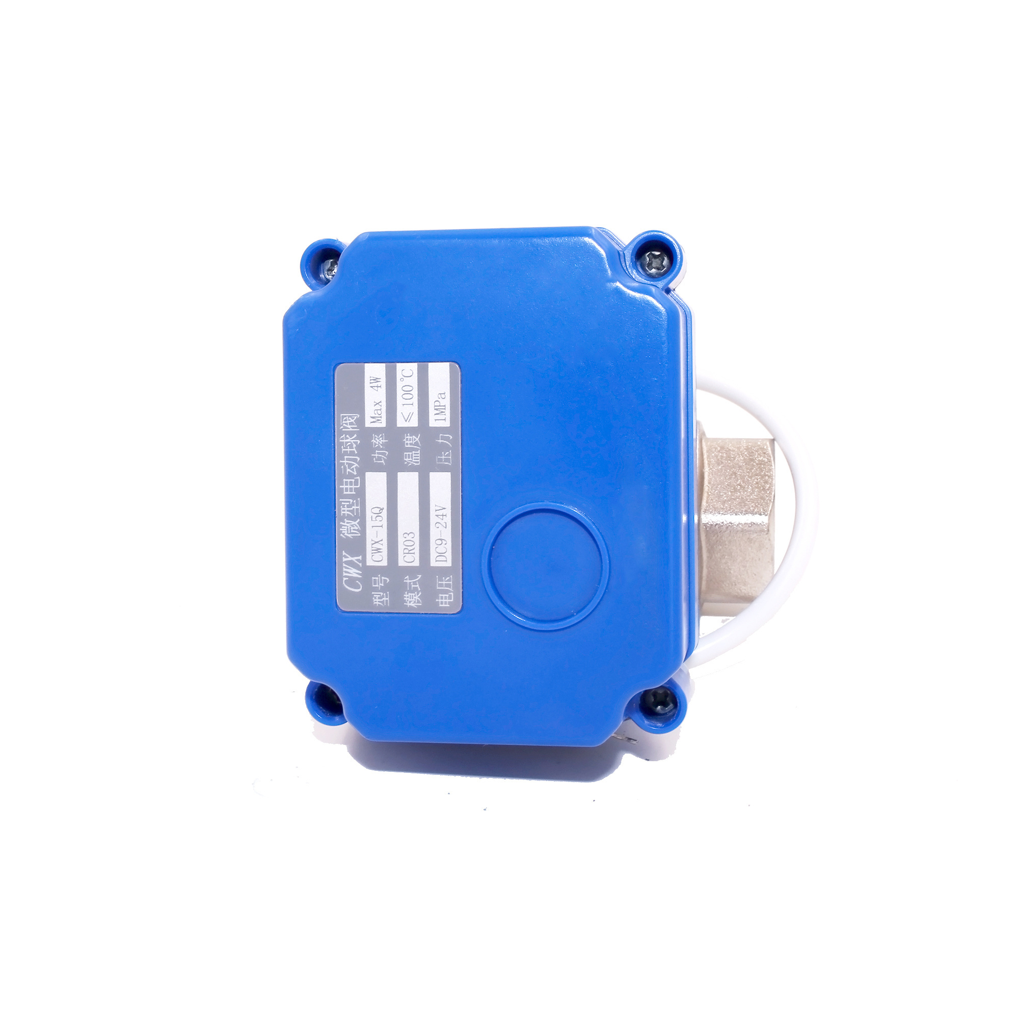 2 way SS304 mini electric ball valve automatic control solenoid valve for drinking water,HVAC,IC card meters