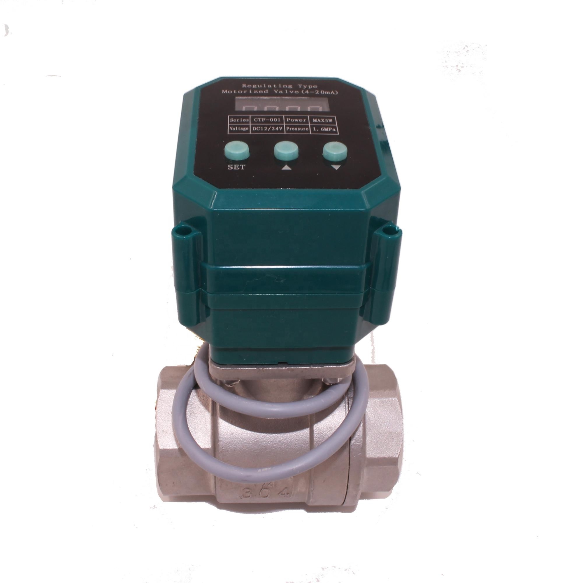 Hot sale products 4-20ma control valve dn32 dn50 dn40 output analog sensor 2 way motorized water level flow control valve