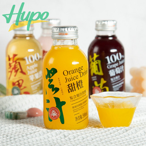 Selection Of Brazil Imported Orange Juice Puree HUPO Premium Orange Juice Drink Compound Juice Beverage