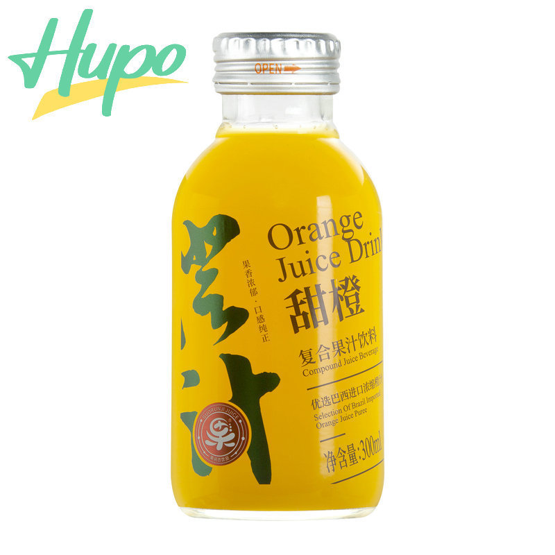 Selection Of Brazil Imported Orange Juice Puree HUPO Premium Orange Juice Drink Compound Juice Beverage