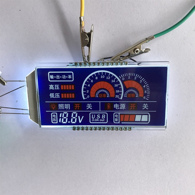 2024  custom HTN blue white 7 segment LCD display module screen positive negative transflective for instrument meters