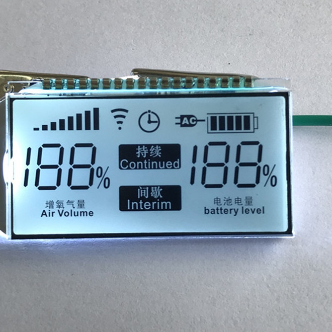 2024  custom HTN blue white 7 segment LCD display module screen positive negative transflective for instrument meters