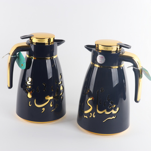 New arriving Luxury Blue Arabic coffee tea pot  1000ML Dallah Insulated Thermal Flask Coffee pot