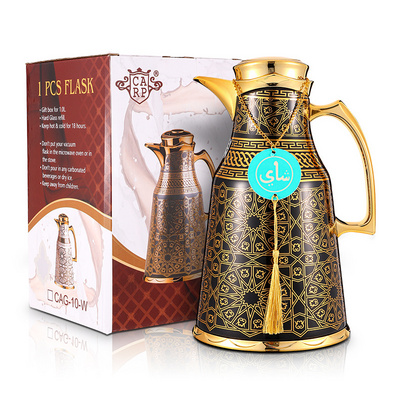 Original luxury design coffee pot 1000ML gold thermos flask dallah Arabic teapot for eid