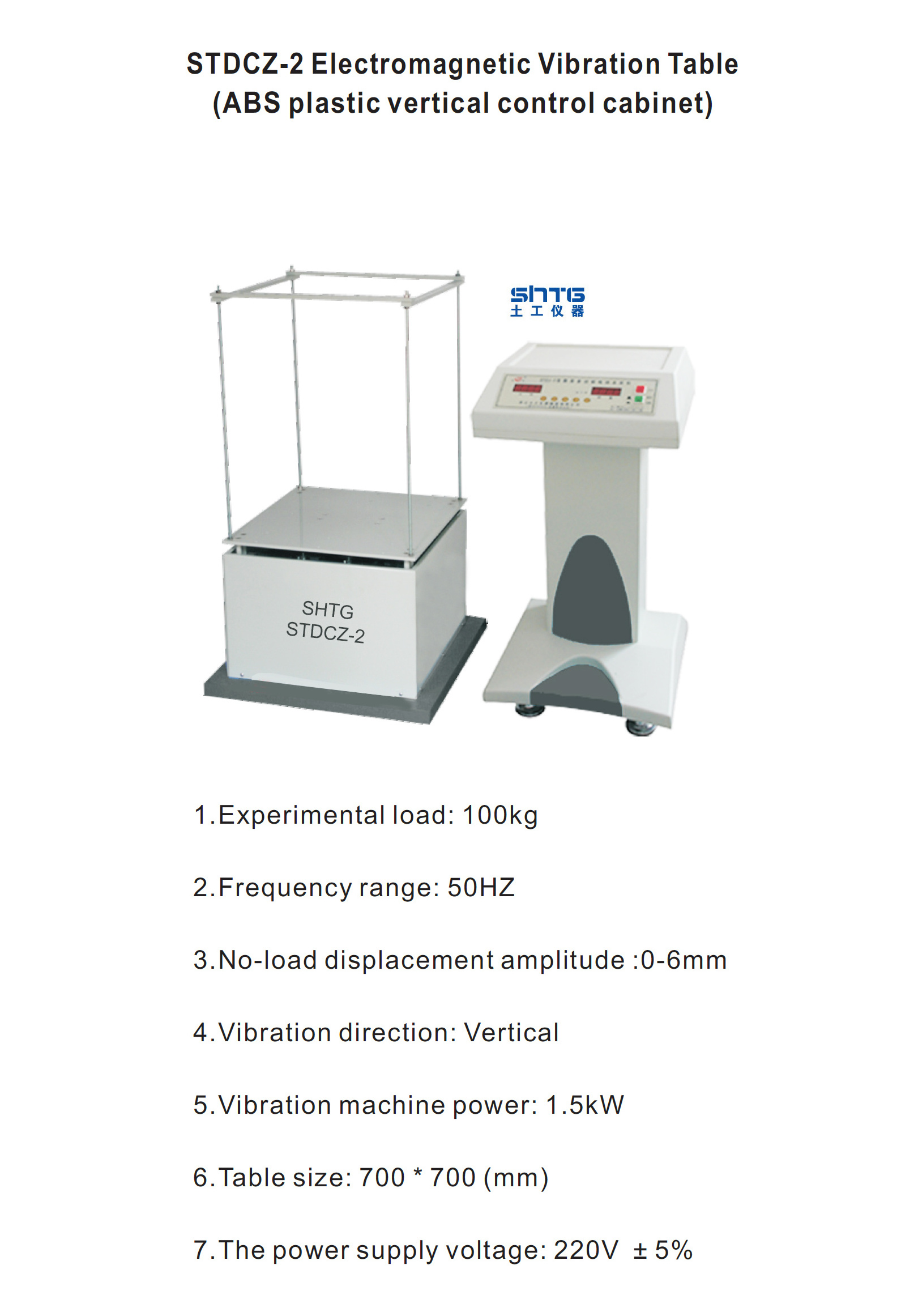 Small Experimental Vibrating Test Platform Concrete Vibration Table Electromagnetic Vibration Table with Vertical Control Cabine