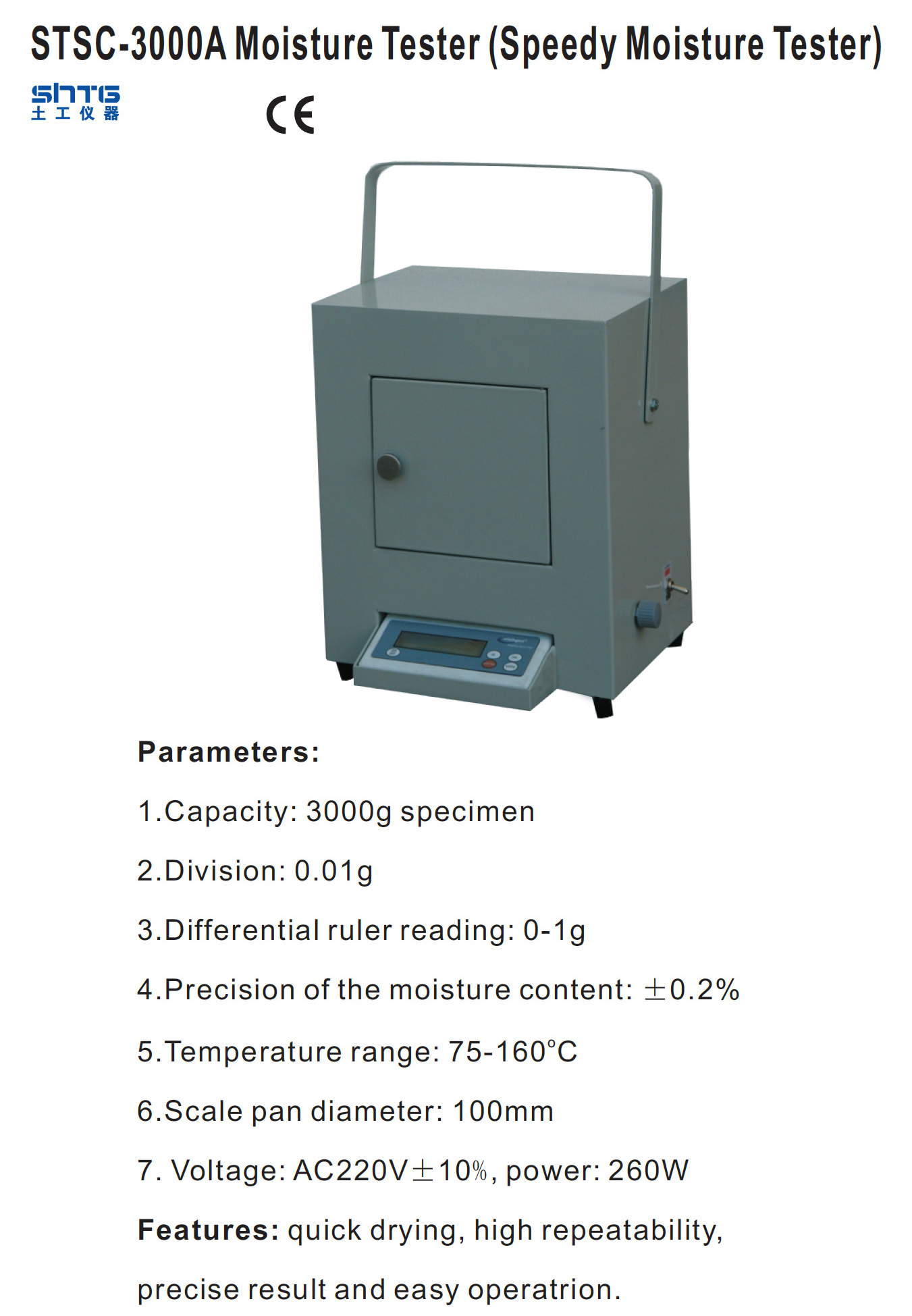 STSC-3000A Moisture Tester Speedy Moisture Water quick drying, high repeatability, precise Instruments Equipment Apparatus