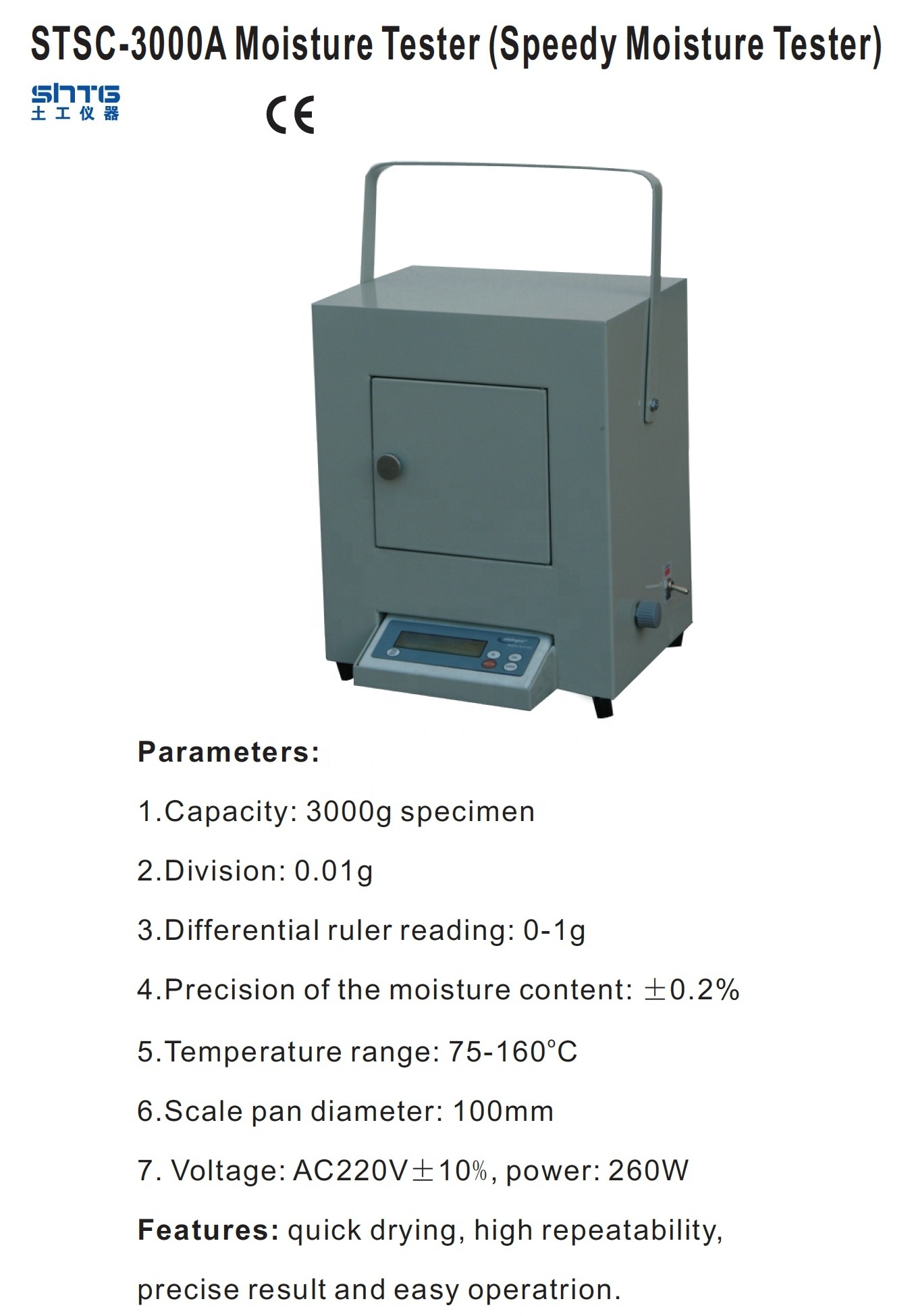 STSC-3000A Moisture Tester ( Speedy Moisture Tester )