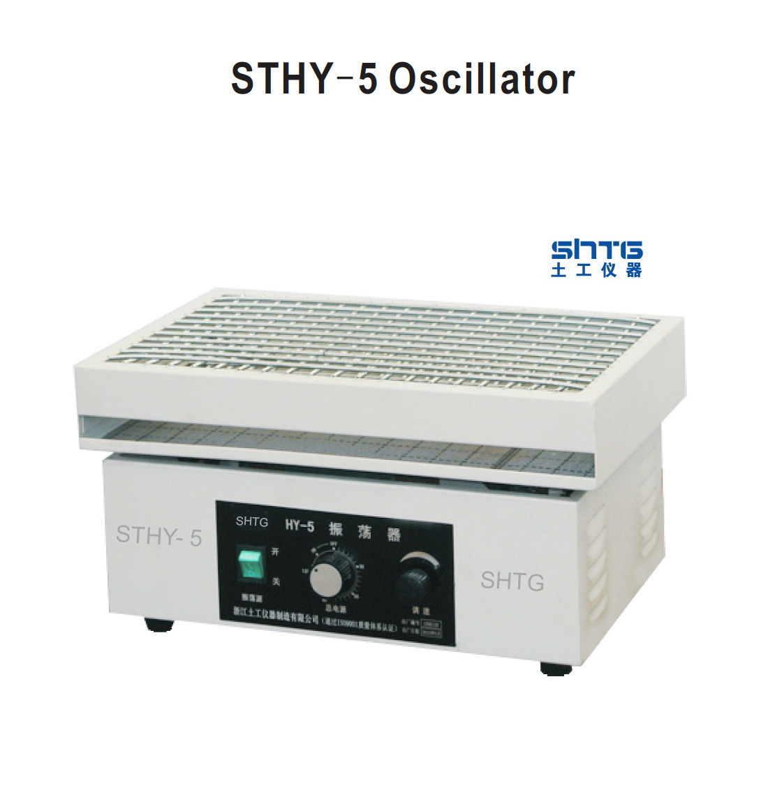 Thermostatic Small Oscillator For Lab Instruments Vortex Mixer Laboratory Multi-purpose Flask Shaker Oscillator Incubator Rotary