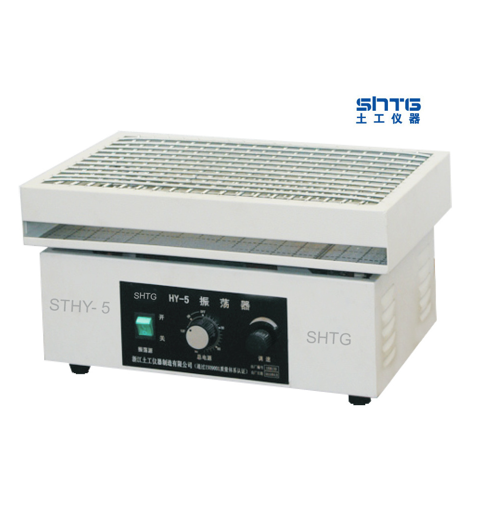 Thermostatic Small Oscillator For Lab Instruments Vortex Mixer Laboratory Multi-purpose Flask Shaker Oscillator Incubator Rotary