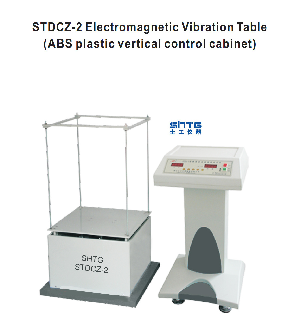 Small Experimental Vibrating Test Platform Concrete Vibration Table Electromagnetic Vibration Table with Vertical Control Cabine