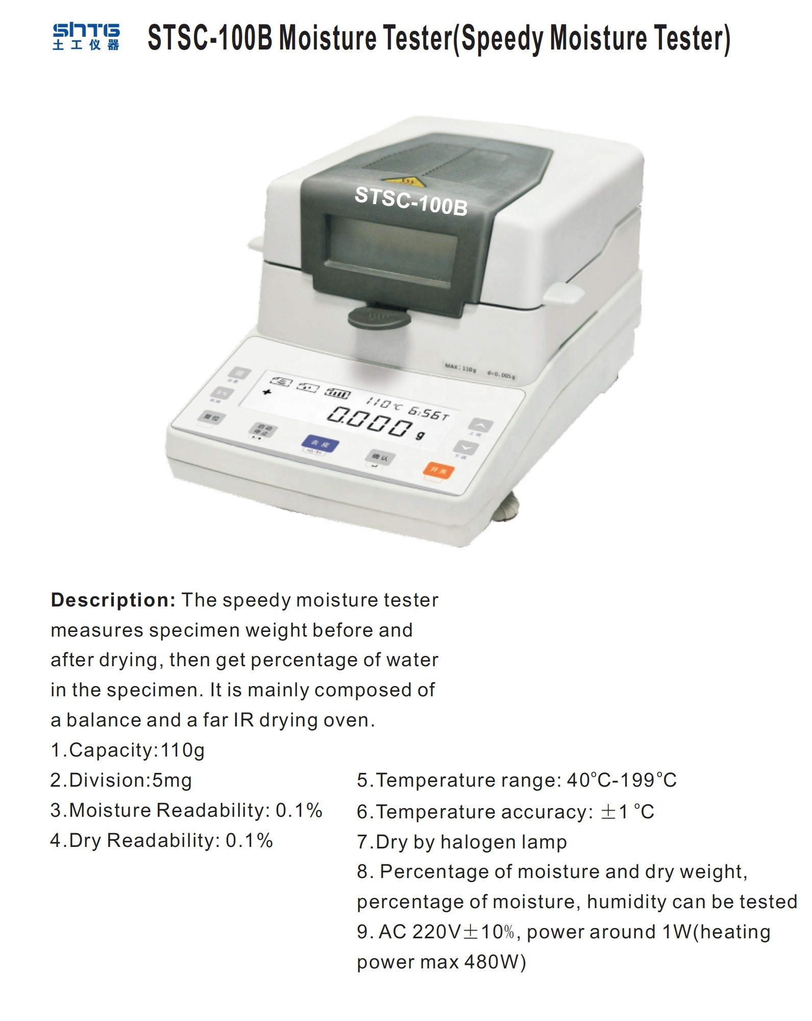 STSC-100B Moisture Tester Speedy Moisture Water quick drying Instruments Equipment Apparatus measures specimen dry weight