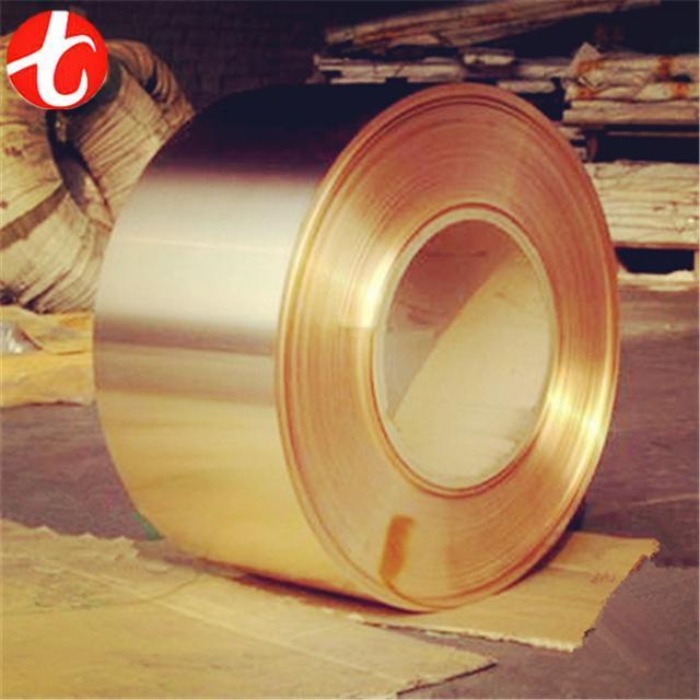 bronze price per kg C38500 brass strip china