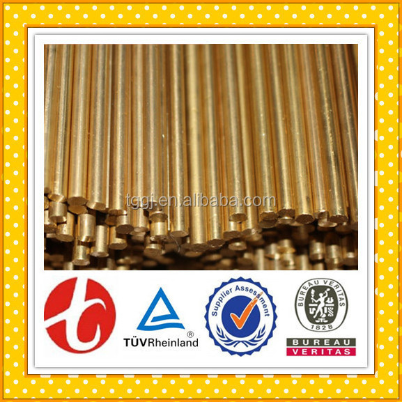 C23000 brass bar price per kg